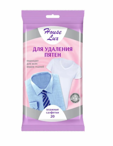 Влажн.салф. House Lux №20 д/удаления пятен фото 1