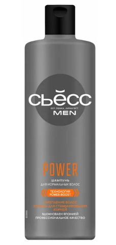 Шампунь СЬЕСС 450 мл MEN  "POWER"  для норм. волос c кофеином фото 1