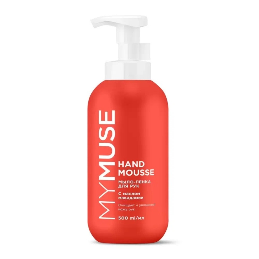 Увлажняющее мыло-пенка для рук с маслом макадамии и экстрактом черного перца MYMUSE 500мл фото 1