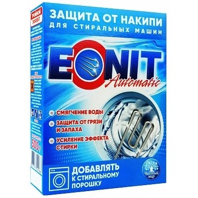 Ср.п/нак ЭОНИТ авт. д.ст.м 500г фото 1