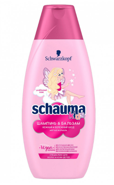 Шампунь SCHAUMA 380 мл "Для девочек" /10 фото 1