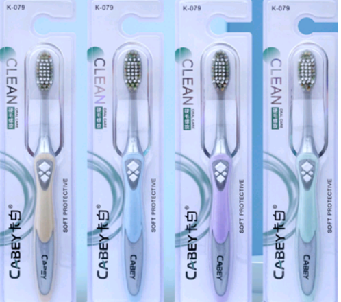 Кабей з/щ k-079 *10/30 фото 1