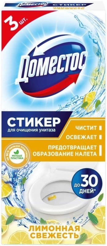 ДОМЕСТОС стикер для WC  Лимонная свежесть 3*10г *5/20 фото 1