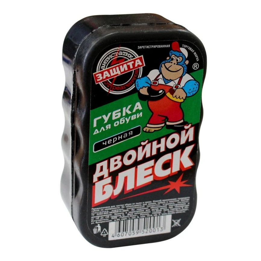 Губка для обуви Двойной блеск для гладкой кожи, черная фото 1