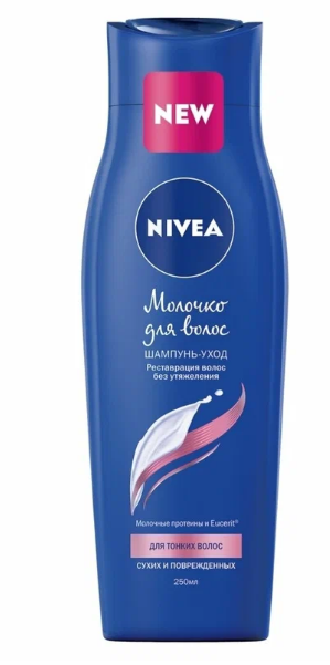 Шампунь-молочко Nivea 250 мл Д/жен."Для тонких волос сухих и поврежденных"/12 фото 1