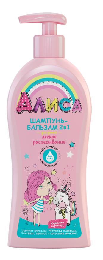 Св. Детский шампунь-бальзам 350мл.с доз."Алиса" Детск.легк.расчесывание  фото 1