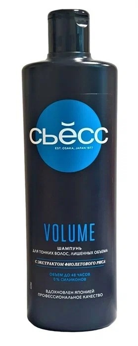 СЬЕСС шамп. 450мл. д/тонких и лишенных объёма Volume (3000142) *12 - акц.цена фото 1
