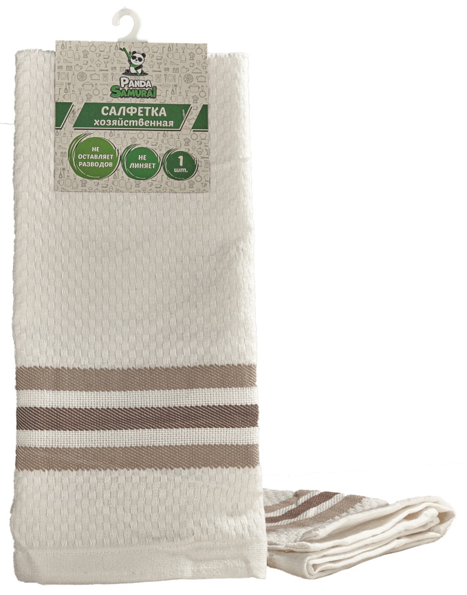 Салфетка 2755 хозяйственная, хлопковая, 40*60 см.PS фото 2