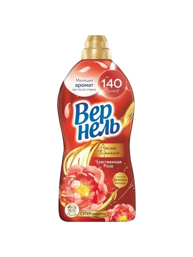 Вернел кондиц.д/белья 1,74л. Арома чувственная роза *1/8 фото 1