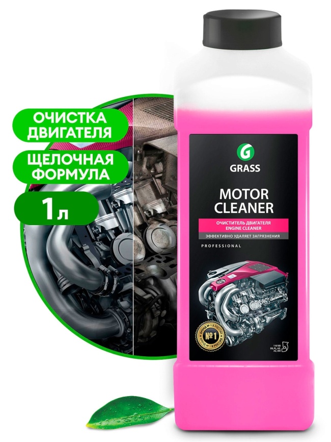 Очиститель двигателя "Motor Cleaner" 1 л. фото 1