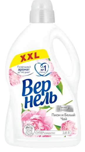 Кондиционер для белья ВЕРНЕЛЬ "Пион и Белый  Чай" 2,61 л фото 1