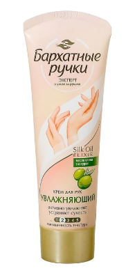 БАРХАТНЫЕ РУЧКИ крем д/рук 80мл Увлажнение *10/20 фото 1