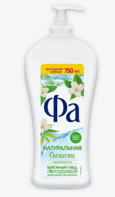 Гель д/душа FA 750 мл Белый чай с экстрактом бамбука new /6 фото 1