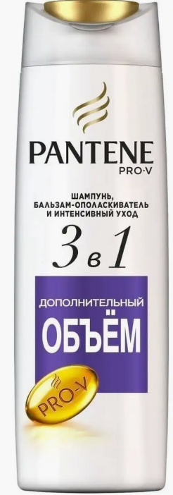 Pantene Шампунь, бальзам-ополаскиватель 3в1 Дополнительный объем 360мл фото 1