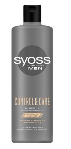 Шампунь СЬЕСС 450 мл MEN "Clean&Cool" для норм. и жирн. волос фото 1