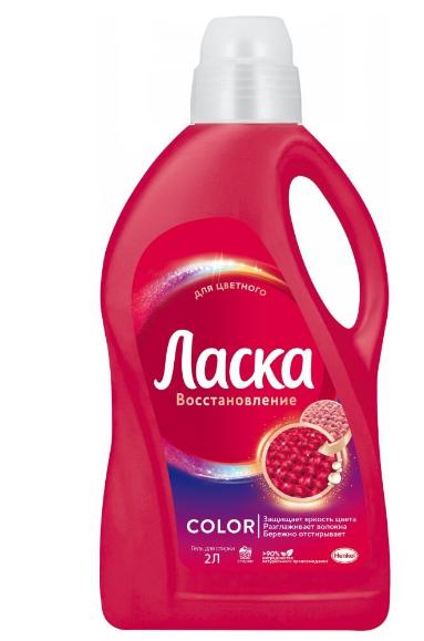 Гель для стирки белья ЛАСКА COLOR 2л фото 1