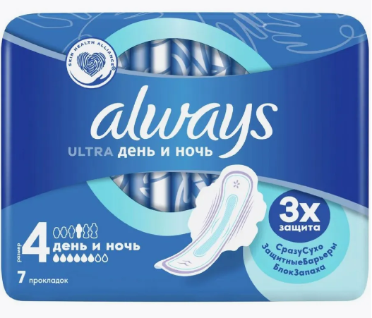 Олвейз прокл. ультра Дэй&Найт по 7 шт.(6кап) р-р 4 *6/24  АКЦИЯ фото 1