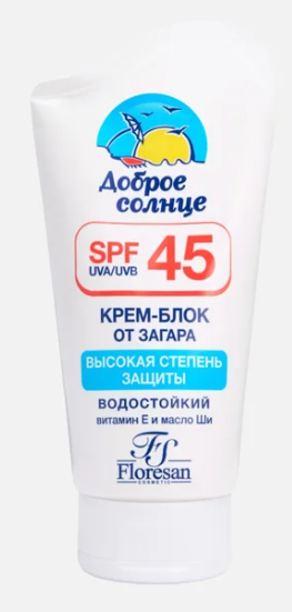Крем д/заг Флоресан SPF45 125мл вод фото 1