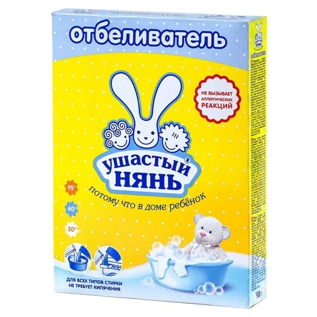 Н.К.Ушастый НЯНЬ отбеливатель порош.500гр.д/дет.белья*5/22 арт05055 фото 1