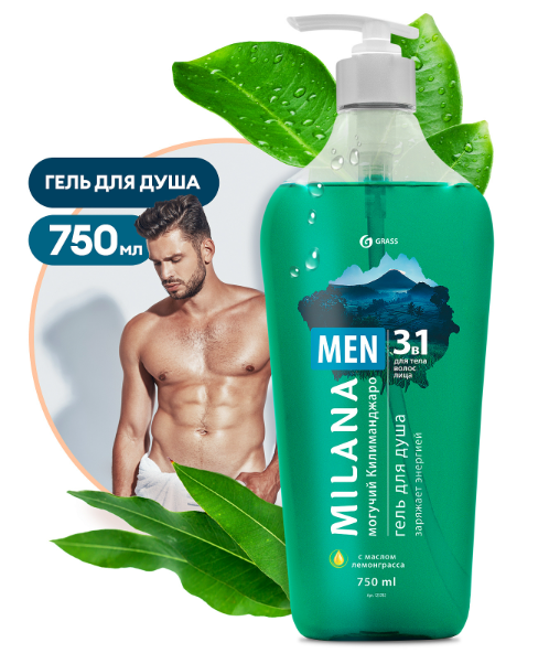 Milana MEN гель для душа Могучий Килиманджаро с маслом лемонграсса 750 мл. фото 1