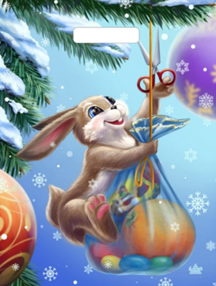 Пакет НГ ГЛЯНЕЦ проруб. 31*40+3  60мкм  Зайка с подарком фото 1