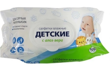 Влажн.салф. Светофор Детские Алоэ клапан 120шт. *4/20 фото 1