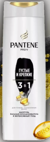 Pantene Шампунь, бальзам и уход 3в1 Густые и крепкие 360мл /6 фото 1