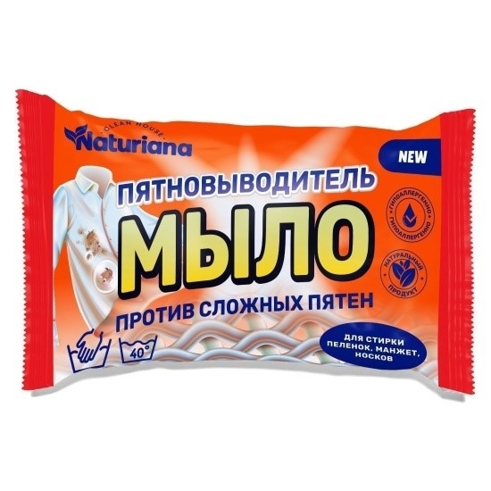 Мыло хоз.180г 72% Naturiana пятновыводитель цв. об. флоупак  фото 1