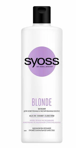 Бальзам СЬЕСС 450 мл "BLONDE" для осветленных и мелированных волос фото 1