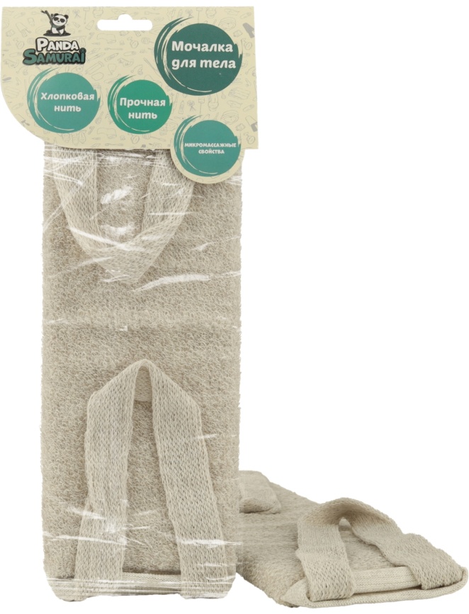 Мочалка 0319 из хлопка с ручками, PS фото 2