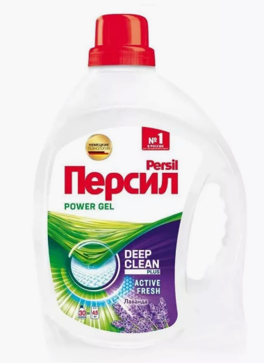Гель для стирки белья ПЕРСИЛ Power Gel Лаванда  1,95л фото 1
