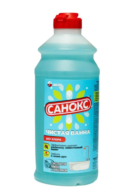САНОКС-чистая ванна чист.ср-во д/сантехники 500мл.*3/15 фото 1