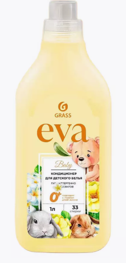 Кондиционер для белья "EVA" herbs концентрированный 1,8 л.
 фото 1