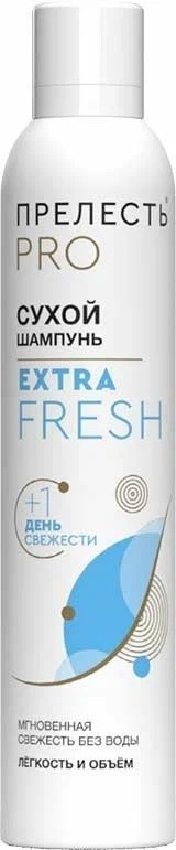 ПРЕЛЕСТЬ Проф. шампунь сухой 200мл. Professional Extra Fresh  (Арнест) *2/12 фото 1