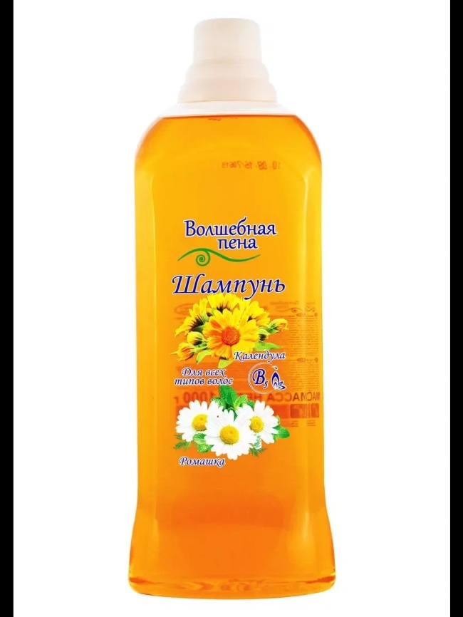 Хелп "Волшебная пена" шампунь 1л. Ромашка и календула *3/12 фото 2