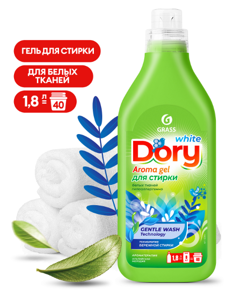 Гель-концентрат для стирки всех видов тканей Dory 1,8 л. фото 1