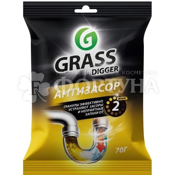 Средство для прочистки труб "Digger grannules" 
 фото 1