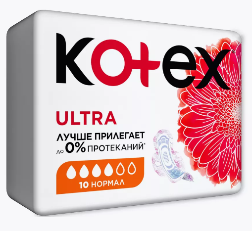 Kotex Ultra НОРМАЛ 10шт. сеточка.*4/16 - акц.цена фото 1