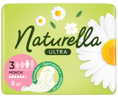 НАТУРЕЛЛА  прокладки ультра Макси (с крыл.) по 8шт.*6/24 фото 1