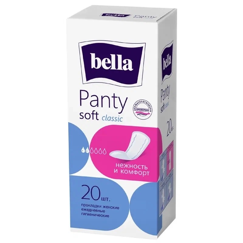 БЕЛЛА прокл.ежедн.PANTY Soft 20шт. (Classic a`20) *5/30 (BE-021-RN20-099) фото 2
