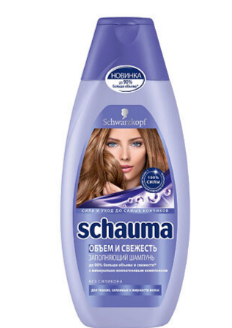 Шампунь SCHAUMA 380 мл "ОБЪЕМ И СВЕЖЕСТЬ" / 10 фото 1