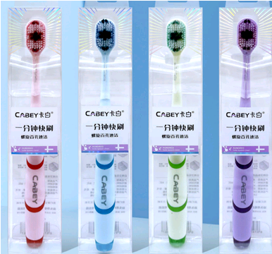 Кабей з/щ 096 *1/30 фото 1