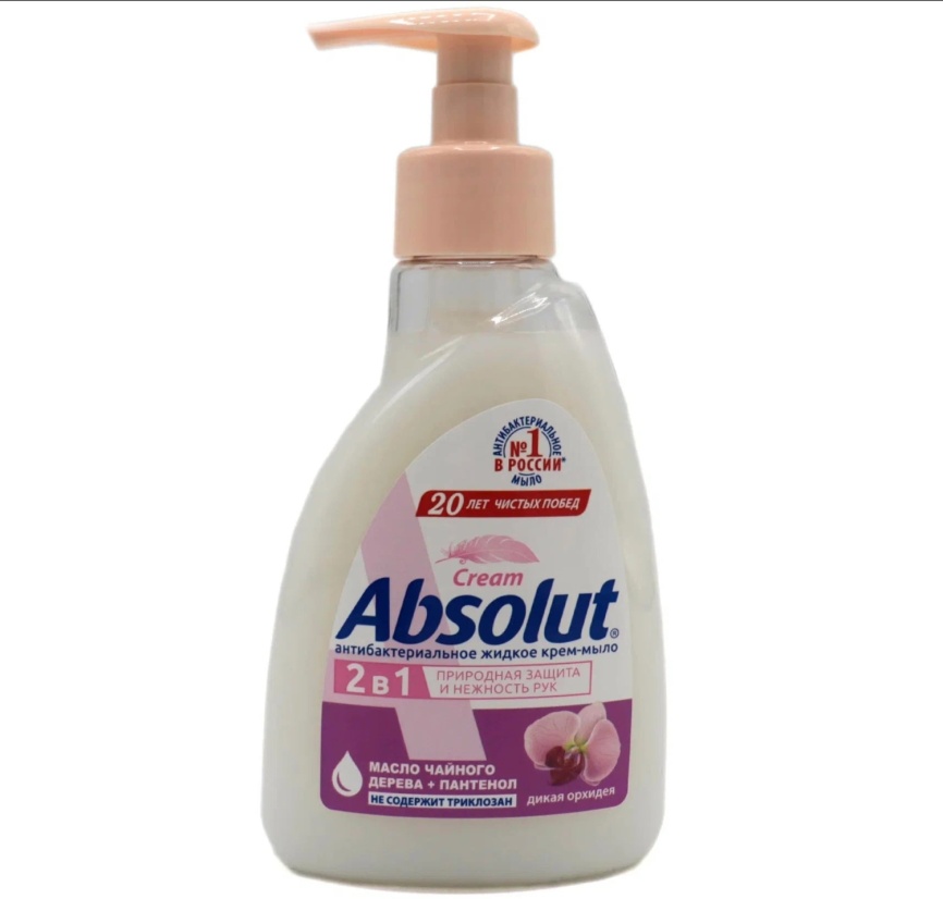 Мыло жид. Абсолют крем.орхид 250мл фото 1