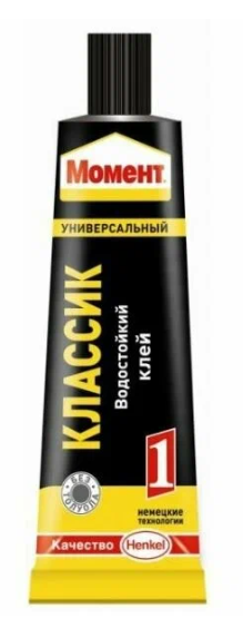 Клей Момент-1 универсал 30мл.шоу-боксе *10/120 (873854) фото 1