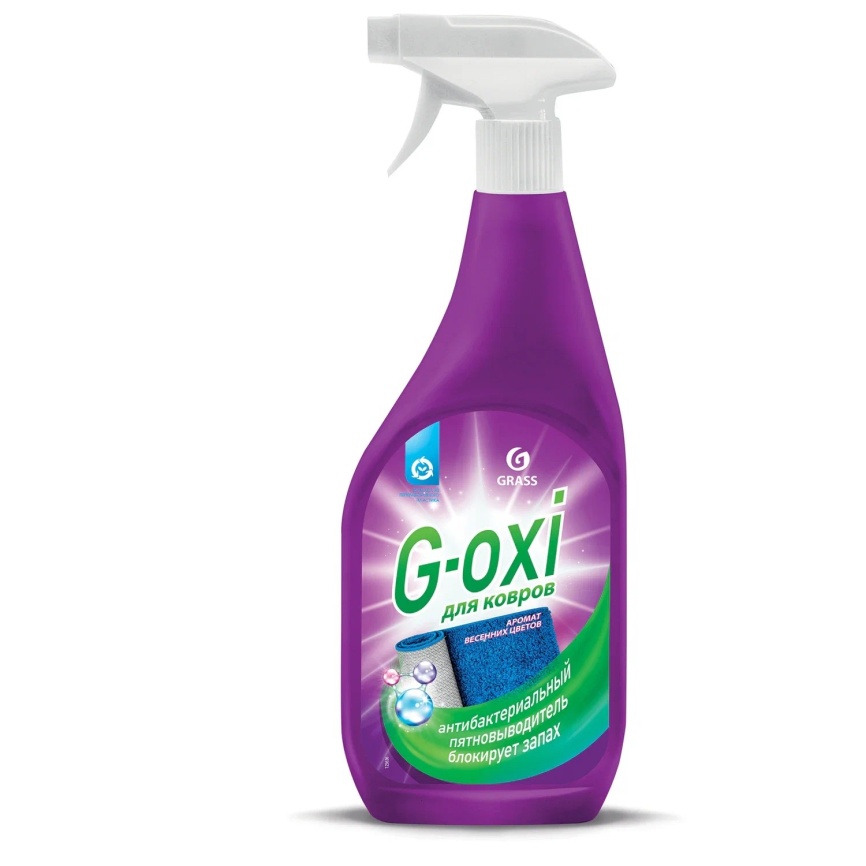 Спрей пятновыводитель для ковров и ковровых покрытий с атибактериальным эффектом G-oxi с ароматом ве фото 2