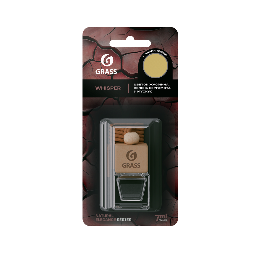 Ароматизатор жидкий подвесной "Whisper"
 фото 1