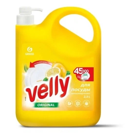 Средство для мытья посуды "Velly" лимон 2500 мл.
 фото 2