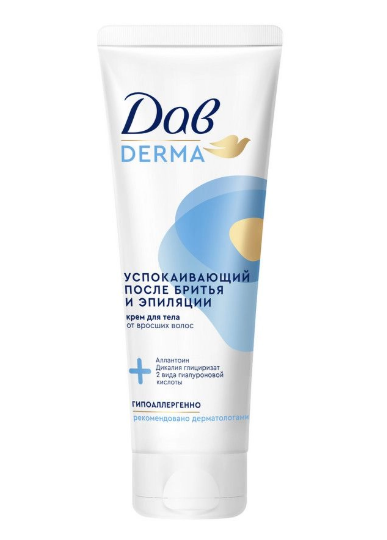 Крем Дав после эпиляции от вросших волос успокаивающий 120 мл фото 1