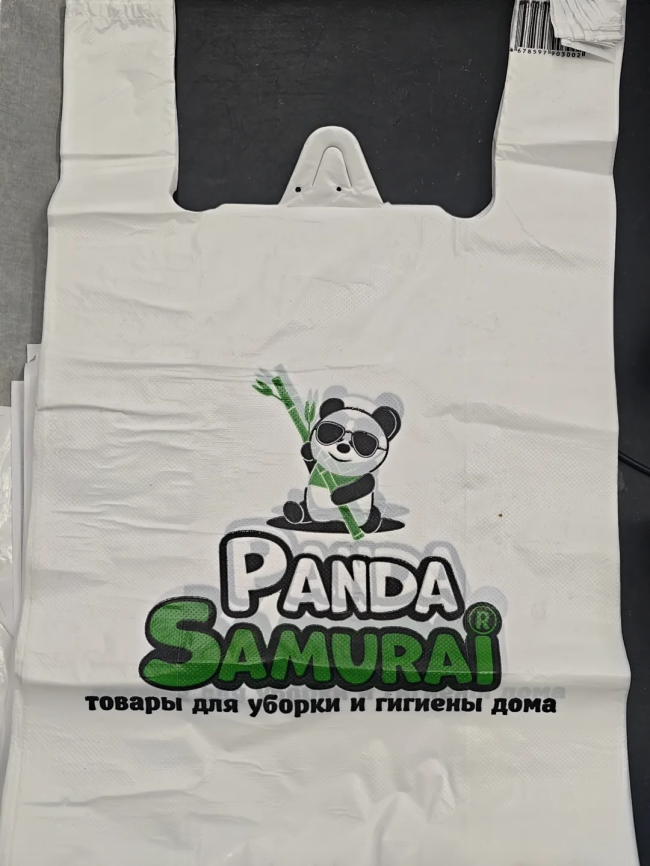 3115 Пакет-майка с логотипом PS, 29*50 см. фото 1