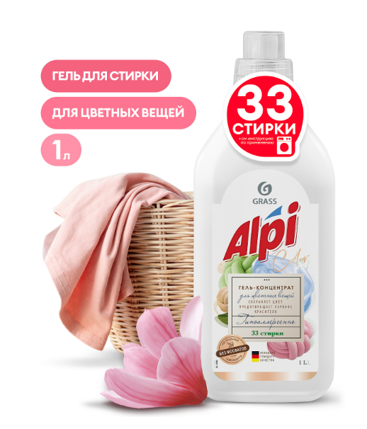 Гель-концентрат для цветных вещей "ALPI" 1,8 л. фото 1